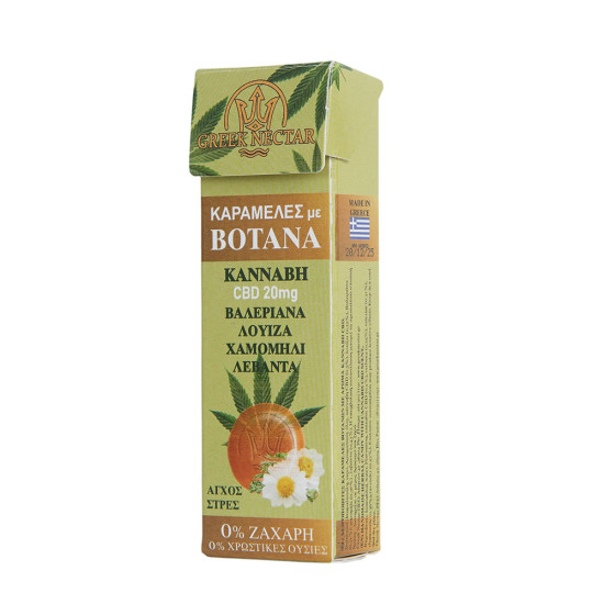 ΚΑΡΑΜΕΛΕΣ ΒΟΤΑΝΩΝ ΜΕ ΚΑΝΝΑΒΗ