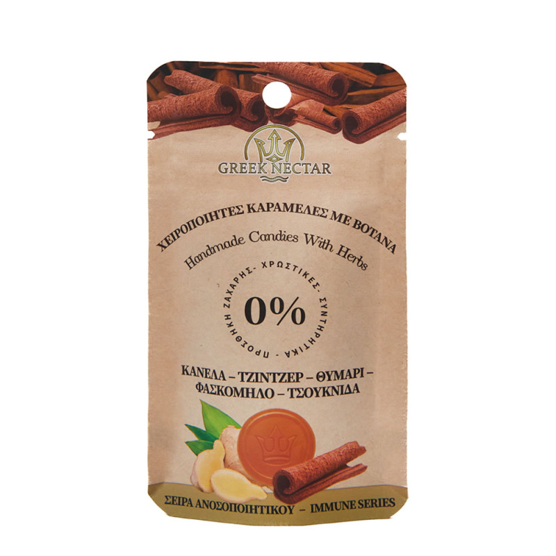 ΚΑΡΑΜΕΛΕΣ ΒΟΤΑΝΩΝ ΜΕ ΓΕΥΣΗ ΚΑΝΕΛΑ