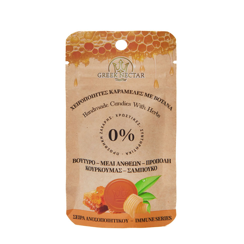 ΚΑΡΑΜΕΛΕΣ ΒΟΤΑΝΩΝ ΜΕ ΓΕΥΣΗ ΒΟΥΤΥΡΟΥ