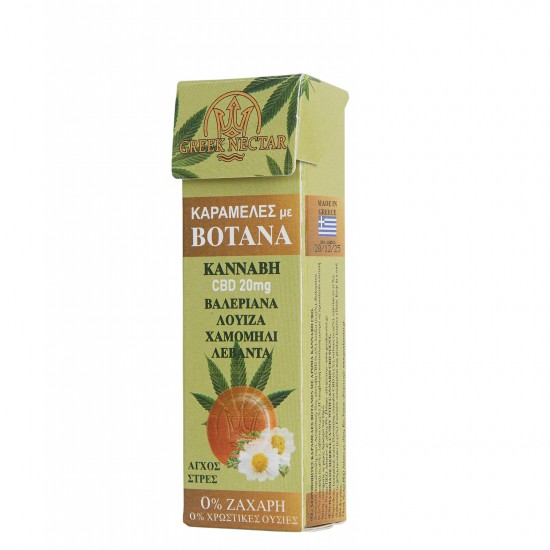 ΚΑΡΑΜΕΛΕΣ ΒΟΤΑΝΩΝ ΜΕ ΚΑΝΝΑΒΗ