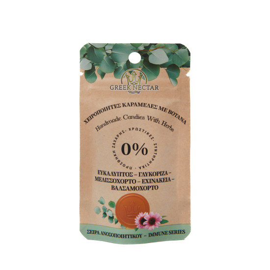 ΚΑΡΑΜΕΛΕΣ ΒΟΤΑΝΩΝ ΜΕ ΓΕΥΣΗ ΕΥΚΑΛΥΠΤΟ