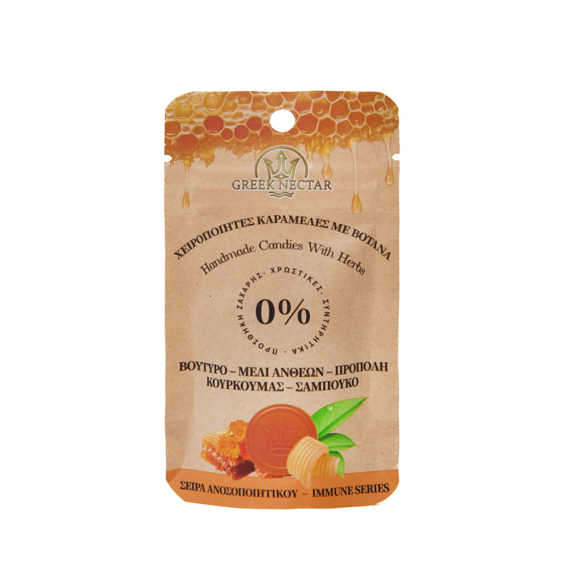 ΚΑΡΑΜΕΛΕΣ ΒΟΤΑΝΩΝ ΜΕ ΓΕΥΣΗ ΒΟΥΤΥΡΟΥ